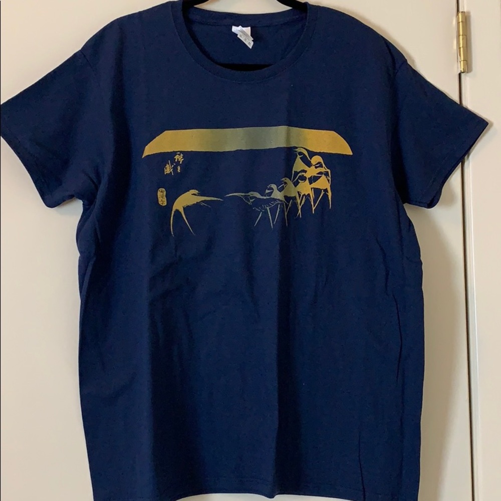 Asian Crane Tee